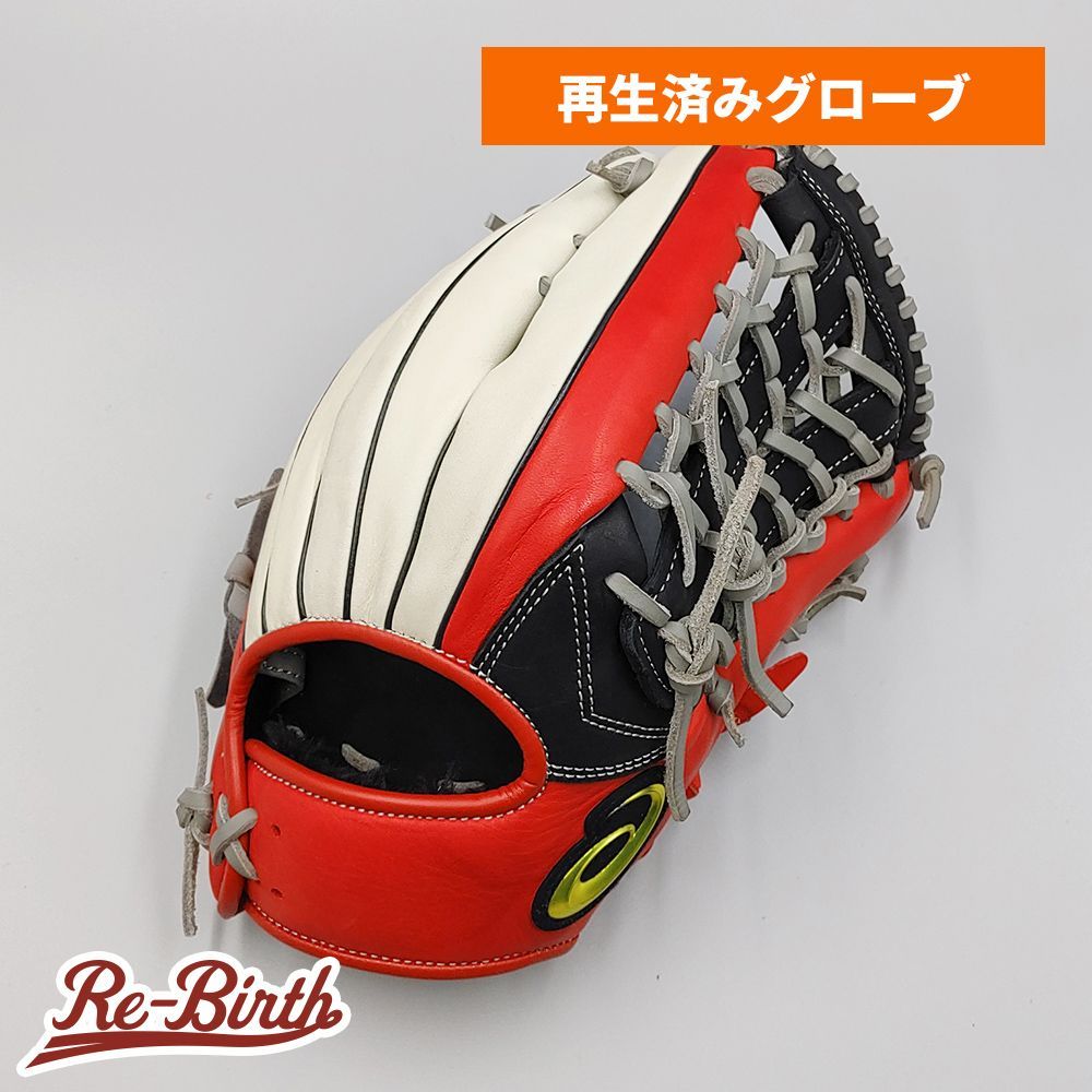 クリーニング済み アシックス 軟式グローブ | オールラウンド用 型付け済み asics グラブ WE1348