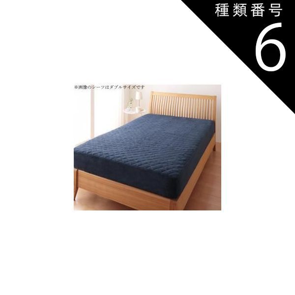 The Big 4 llica Tシャツ 2011 Lサイズ