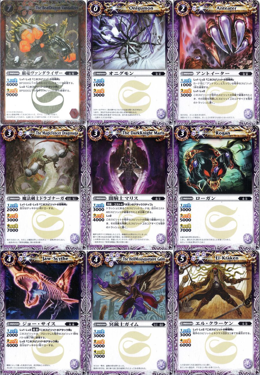 ポケモンカードゲーム非売品「未開封」※初代ポケカANA就航記念ゴールド