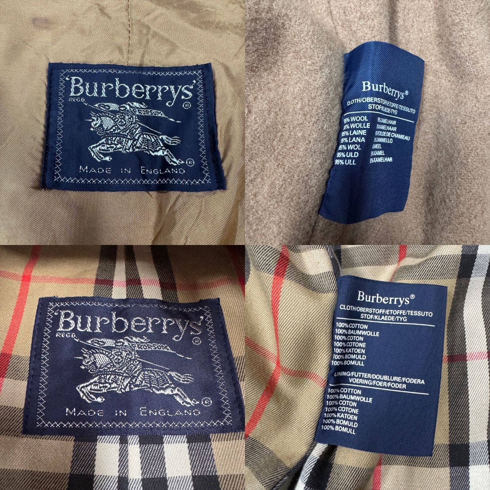 Burberrys バーバリーズ ダブルトレンチコート キャメル入りライナー付き ベルト ベージュ ノバチェック柄 メンズ 英国製 KANDAIZUMI_COM