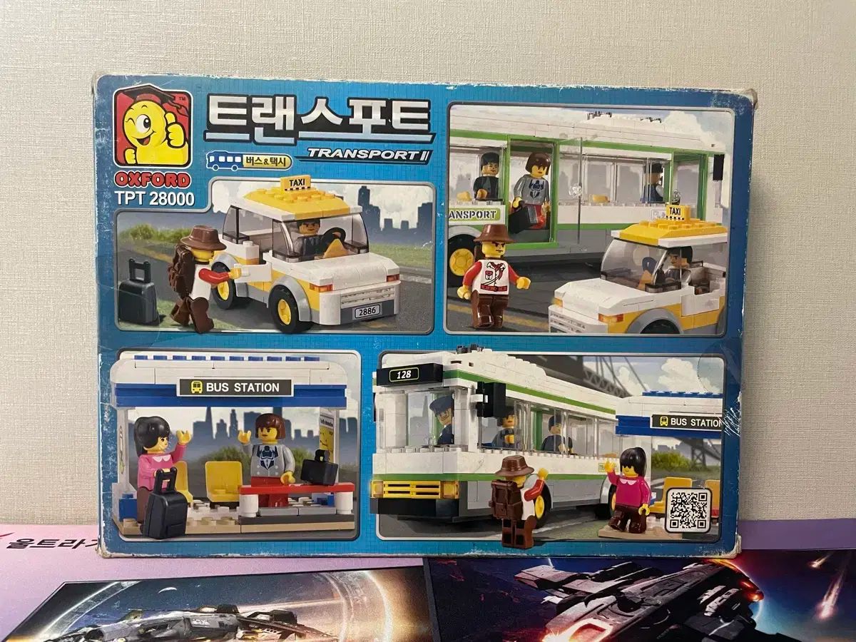 当店の商品全て正規品！ ゴー オールド オックスフォード トランスポート tpt28000