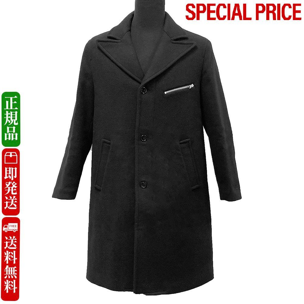 MM6 Maison Margiela KIDS エムエムシックス メゾンマルジェラ キッズ M60827 MM00W M6900 ウール コート 大人もOK