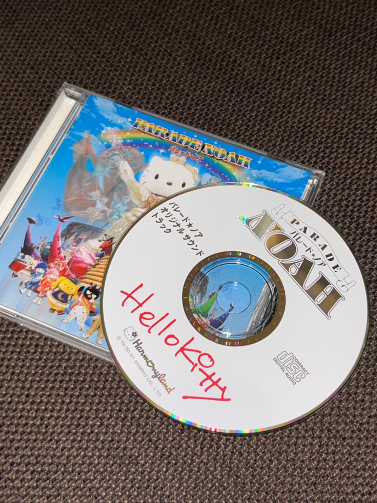 S 5769 サンリオピューロランド PARADE NOAH オリジナルサウンドトラック CD パレードノア サントラ soundtrack sanrio ハローキティ