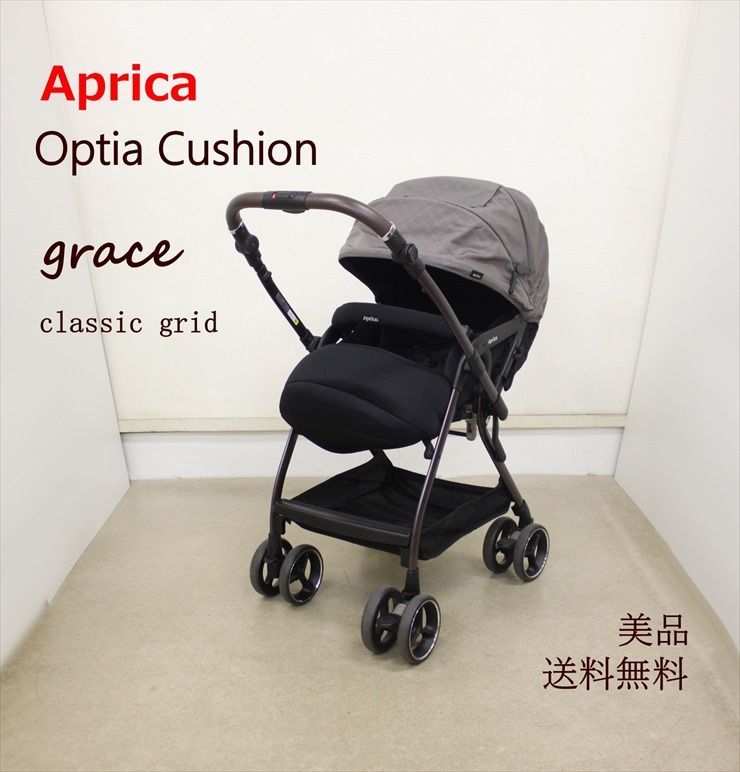 1種類を選べるオプティア クッション グレイス(1台 Aprica アップリカ