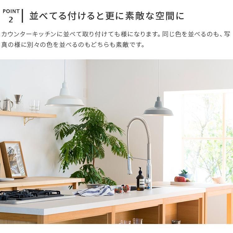 寝室 キッチン
