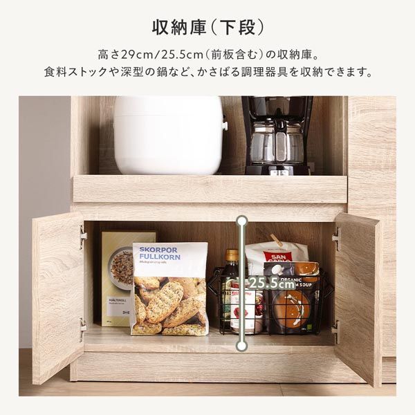インテリア家具 ダイニング家具