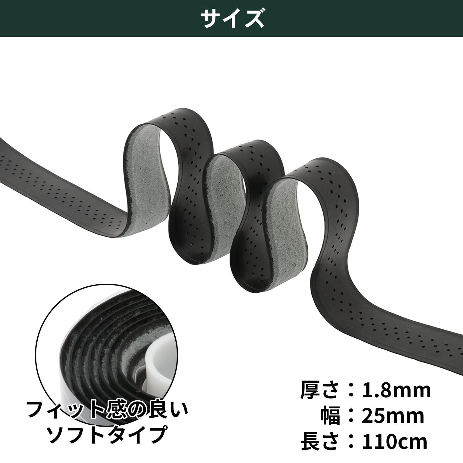 Tabata(タバタ) ゴルフ グリップ交換 テープ メンテナンス用品 グリップテープ パター用 110cm  GV0696 BK o7r6kf1 Tabata(タバタ) ゴルフ グリップ交換 テープ メンテナンス用品