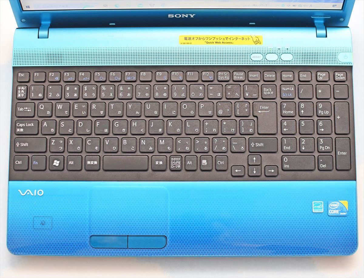 SONY VAIO 人気の青VAIO！ 大容量 500GB HDD、Bluetooth、Corei5