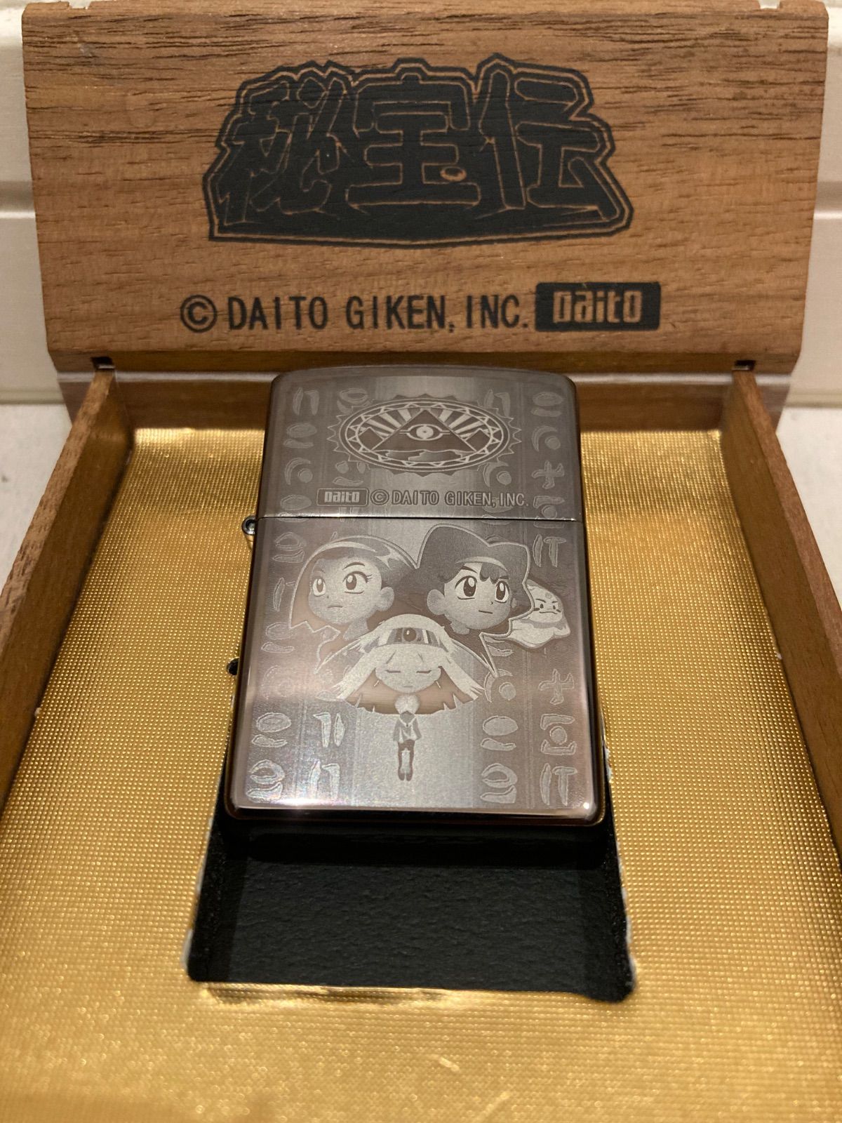 Zippo 秘宝伝 ND25 T 23