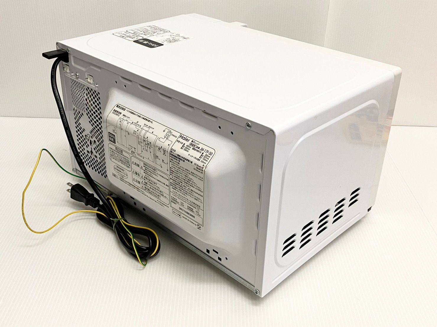電子レンジ JM-17F-50 50Hz専用 送料無料　管理No.r2 2025年最新】jm-17fの人気アイテム - メルカリ