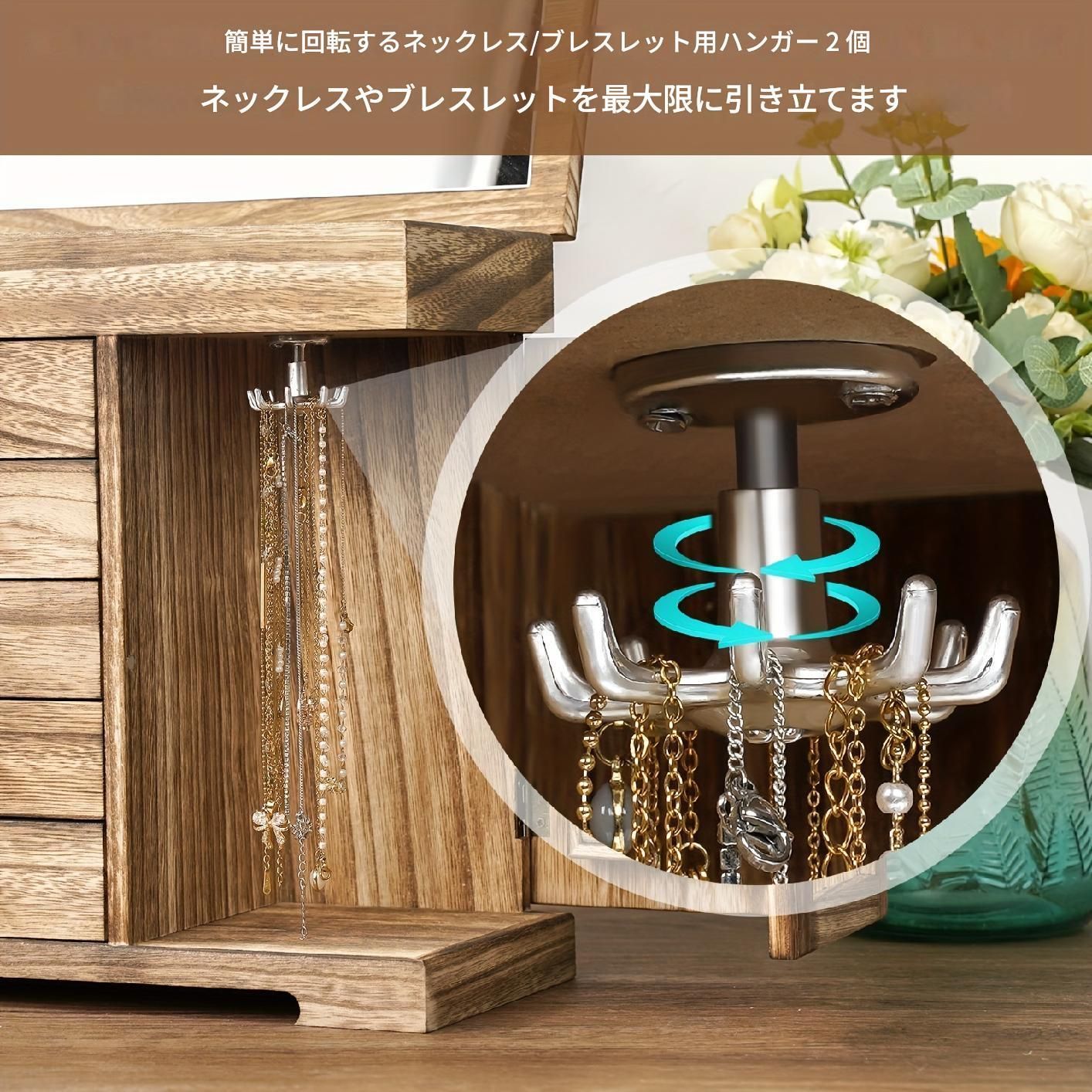 箱根寄木細工 小物入れ ジュエリーボックス