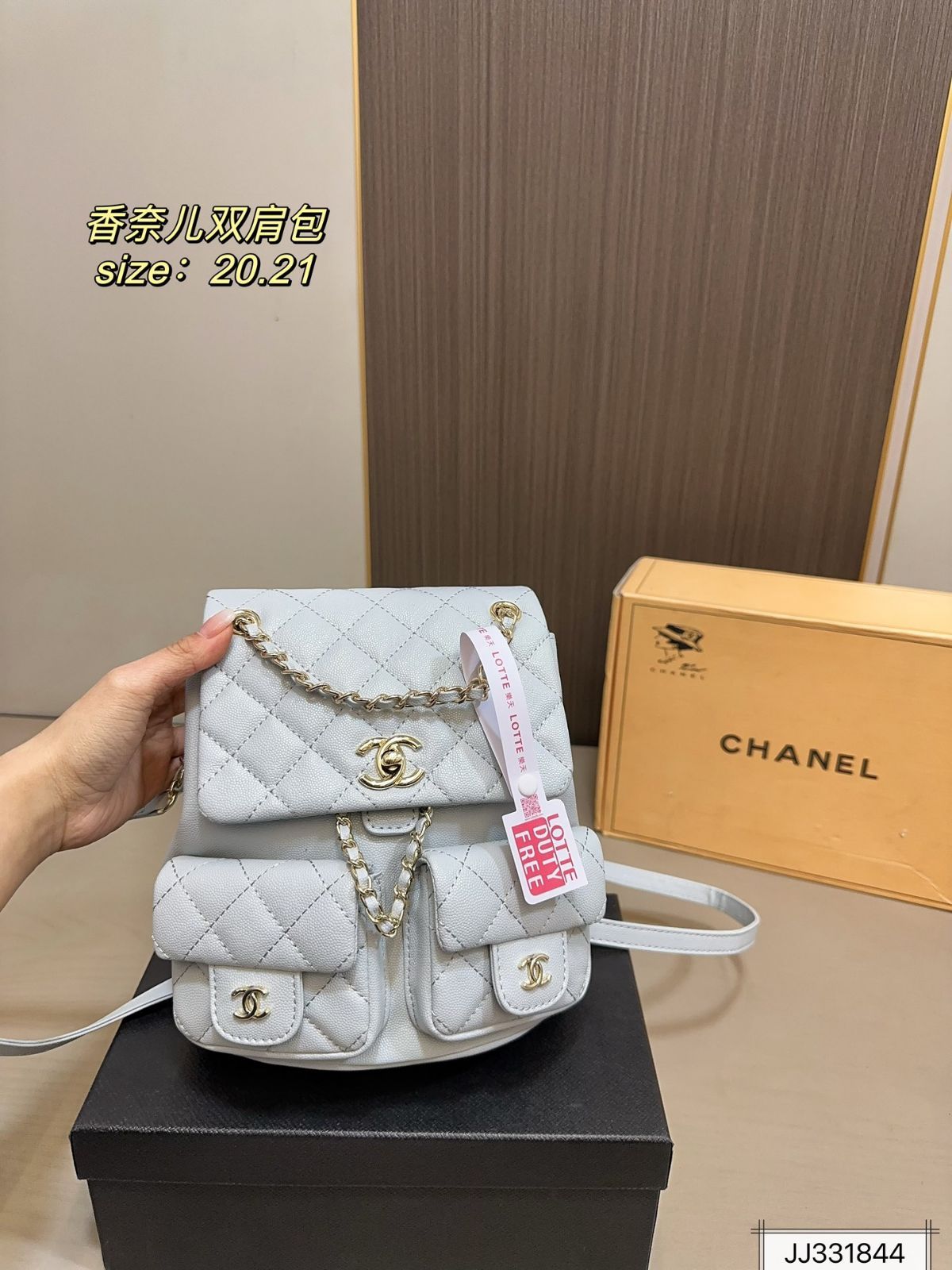 💰1360ギフトボックス Chanel 23シャネルのショルダーバッグが私