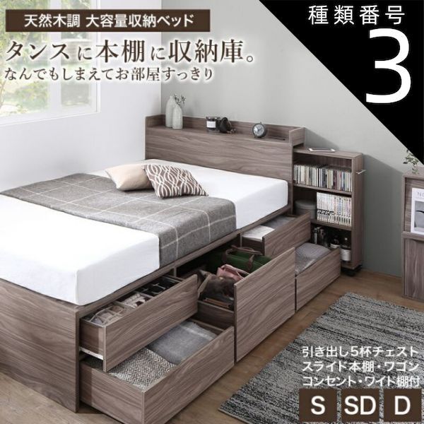 直筆サイン入り写真 ジュリエット・ビノシュ ショコラ/フレーム