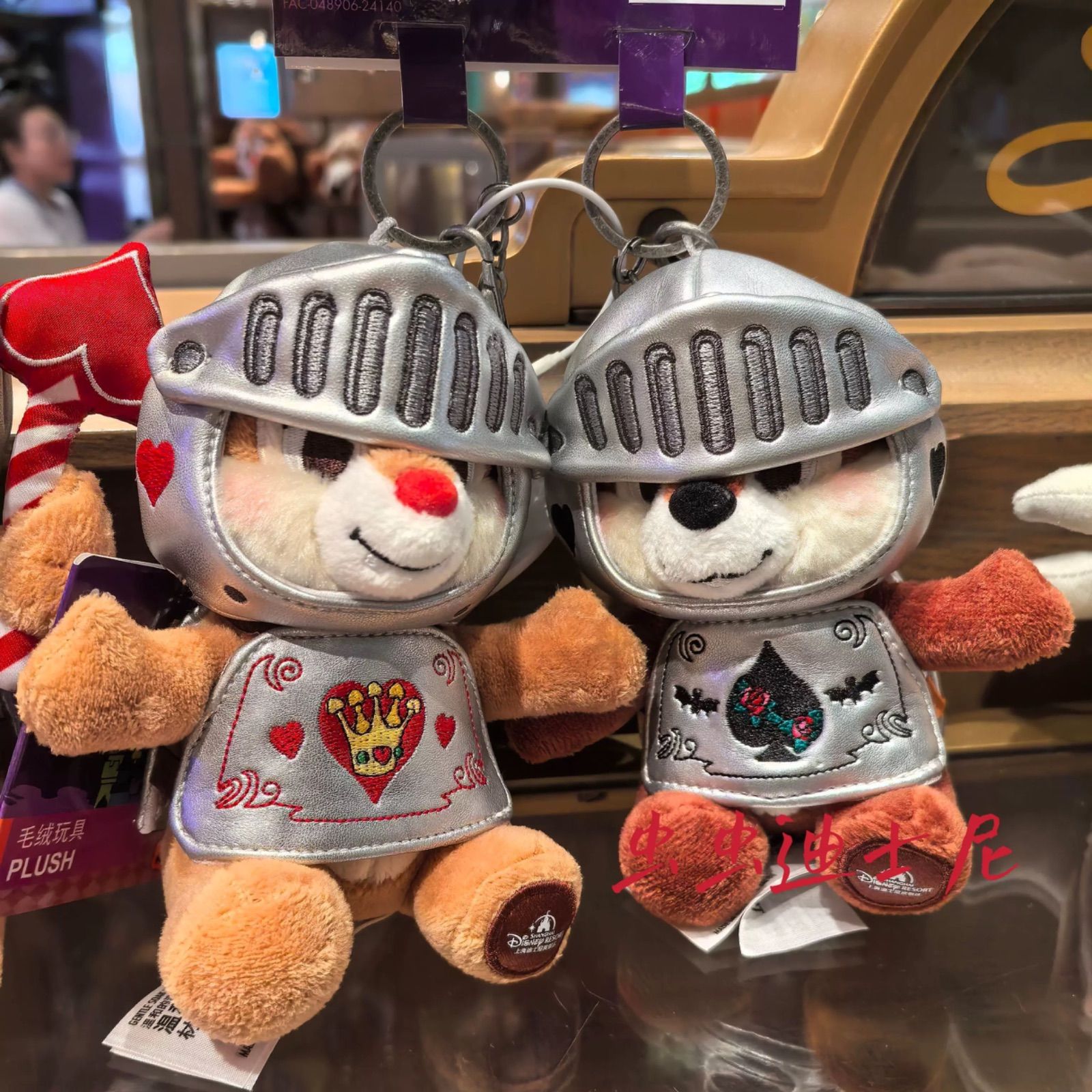 上海ディズニー　2024ハロウィン限定 リナベール　キーホルダー 上海ディズニー2024ハロウィン限定 リナベールキーホルダー