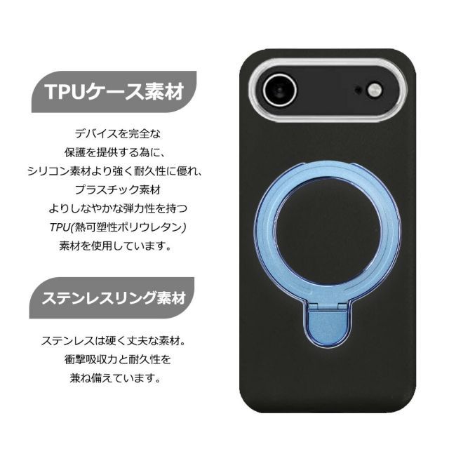 ブルーライトカットフィルム付 MagSafe対応 AQUOS WISH4 ケース 黒