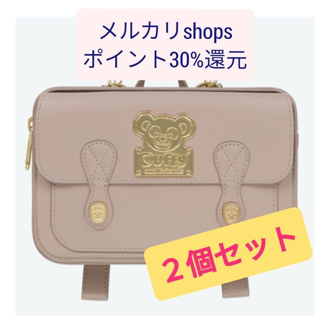 専用出品　キャリーミーポシェット  ２点