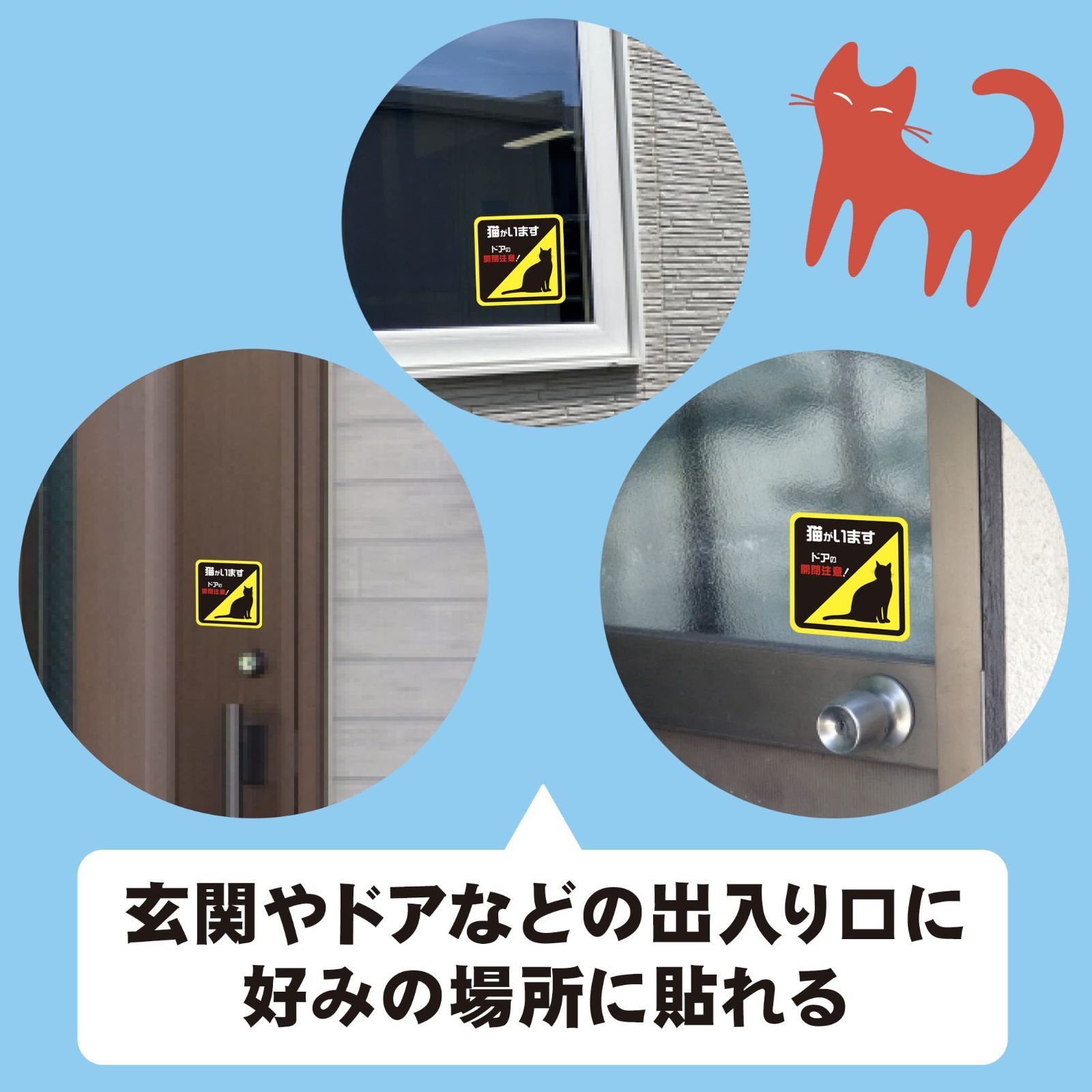 ケアシール 取扱注意 モノクロ シンプル 猫 48枚 ケアシール 取扱注意 モノクロ シンプル 猫 48枚 ケアシール