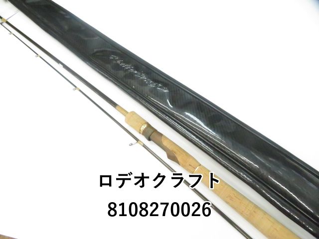 ロデオクラフト ホワイトウルフ 702 4lb 01-8108270026