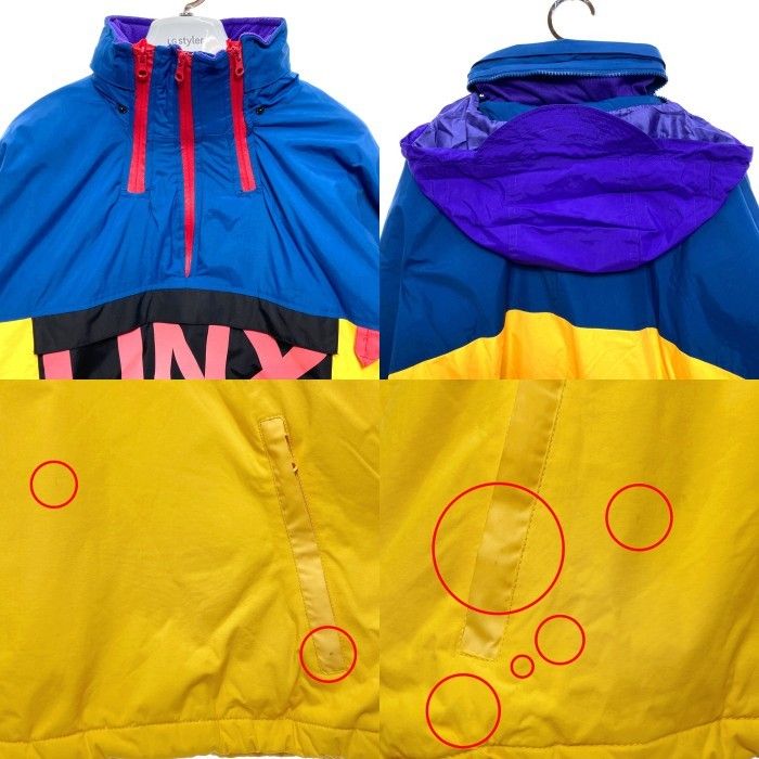 プルオーバージャケット