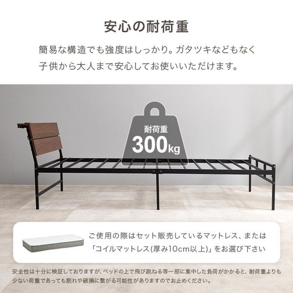パイプ 丈夫