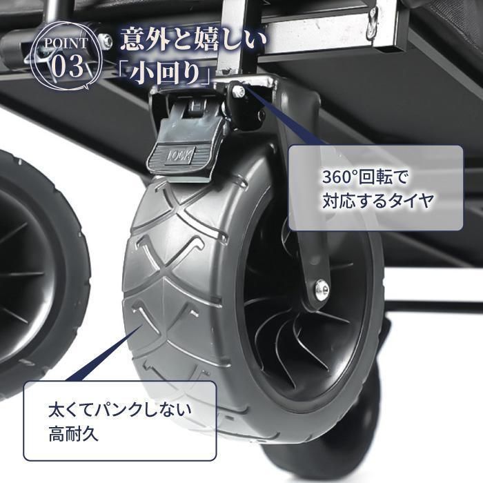 耐荷重 150kg