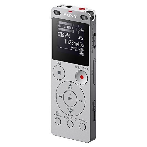 ソニー ステレオICレコーダー FMチューナー付 8GB シルバー ソニー ステレオICレコーダー FMチューナー付 8GB シルバー