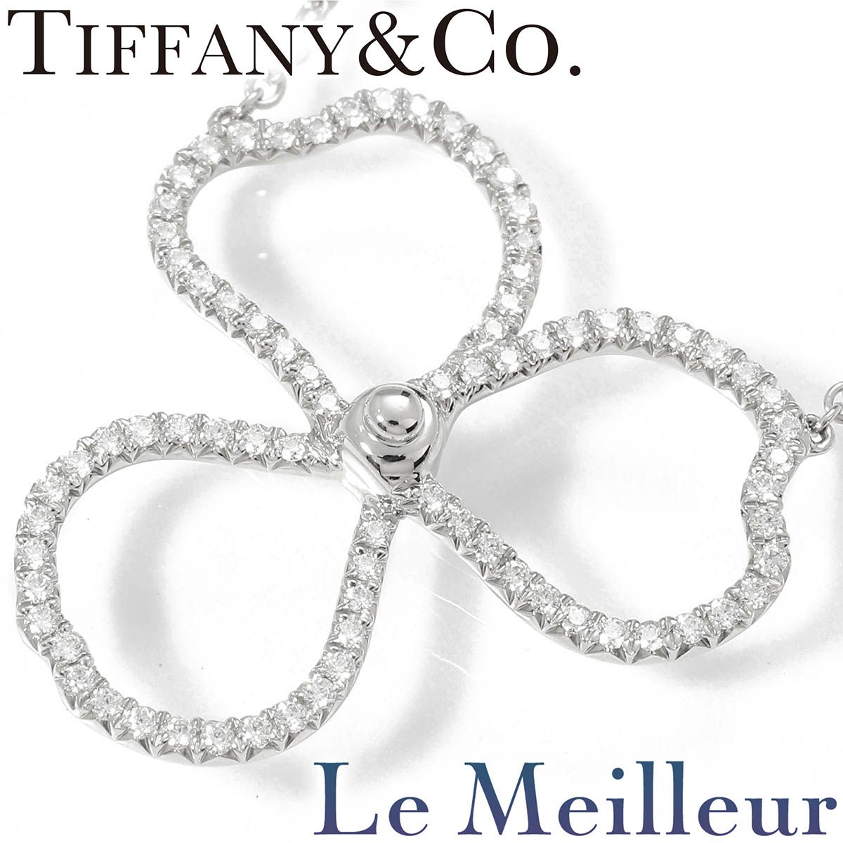 ティファニー TIFFANY&Co. ティファニー ペーパーフラワー オープン 