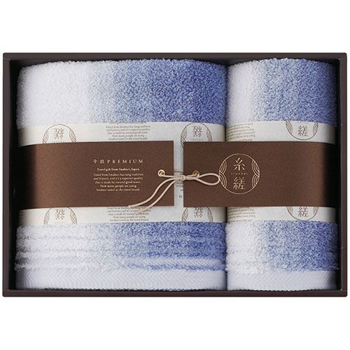 糸縒 シェード バスタオル-フェイスタオル ブルー バスタオル60×120cm フェイスタオル34×75cm C6067655