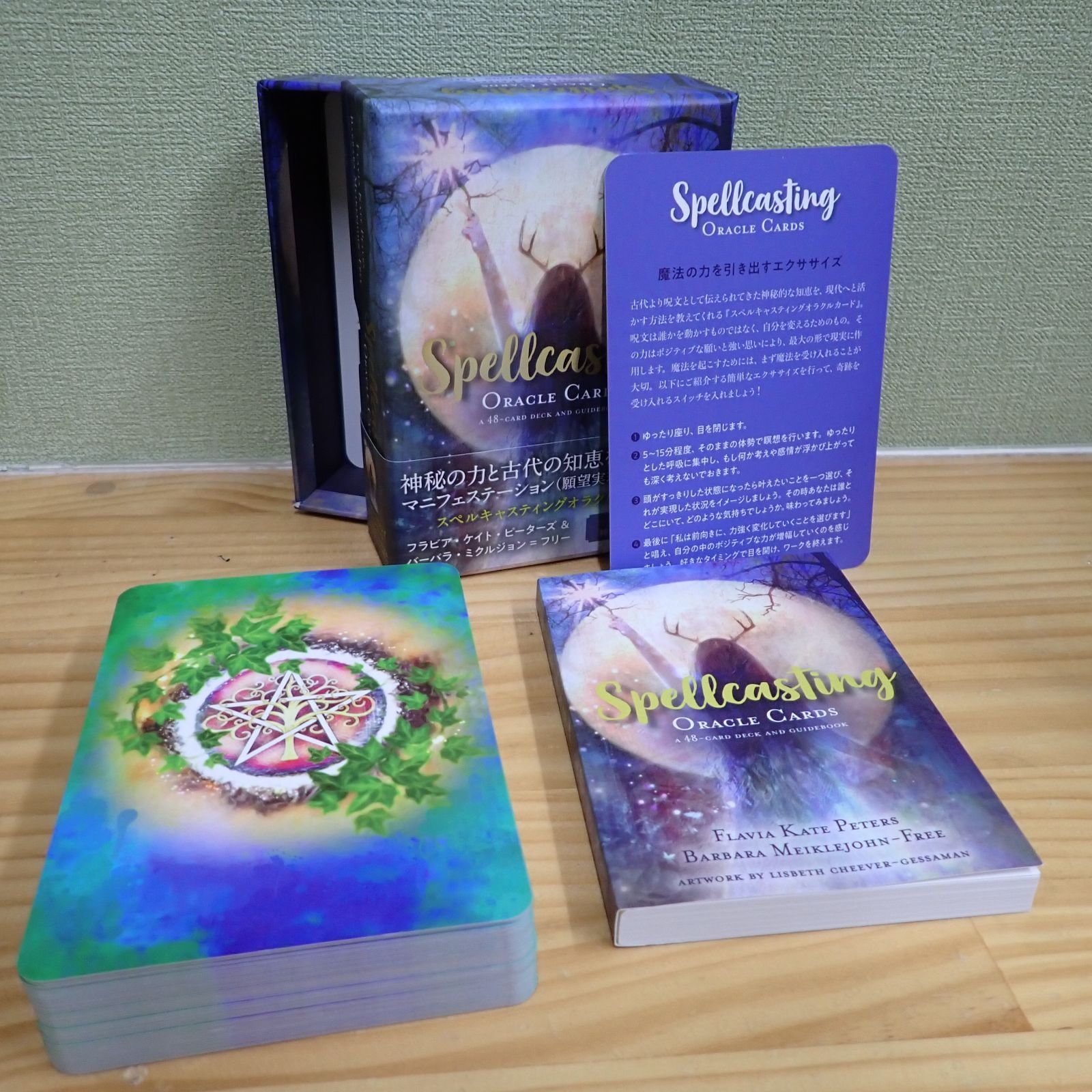 【希少】『KENT BOOK』永遠のトラッド・ブランド です。 希少】『KENT BOOK』永遠のトラッド・ブランド です。