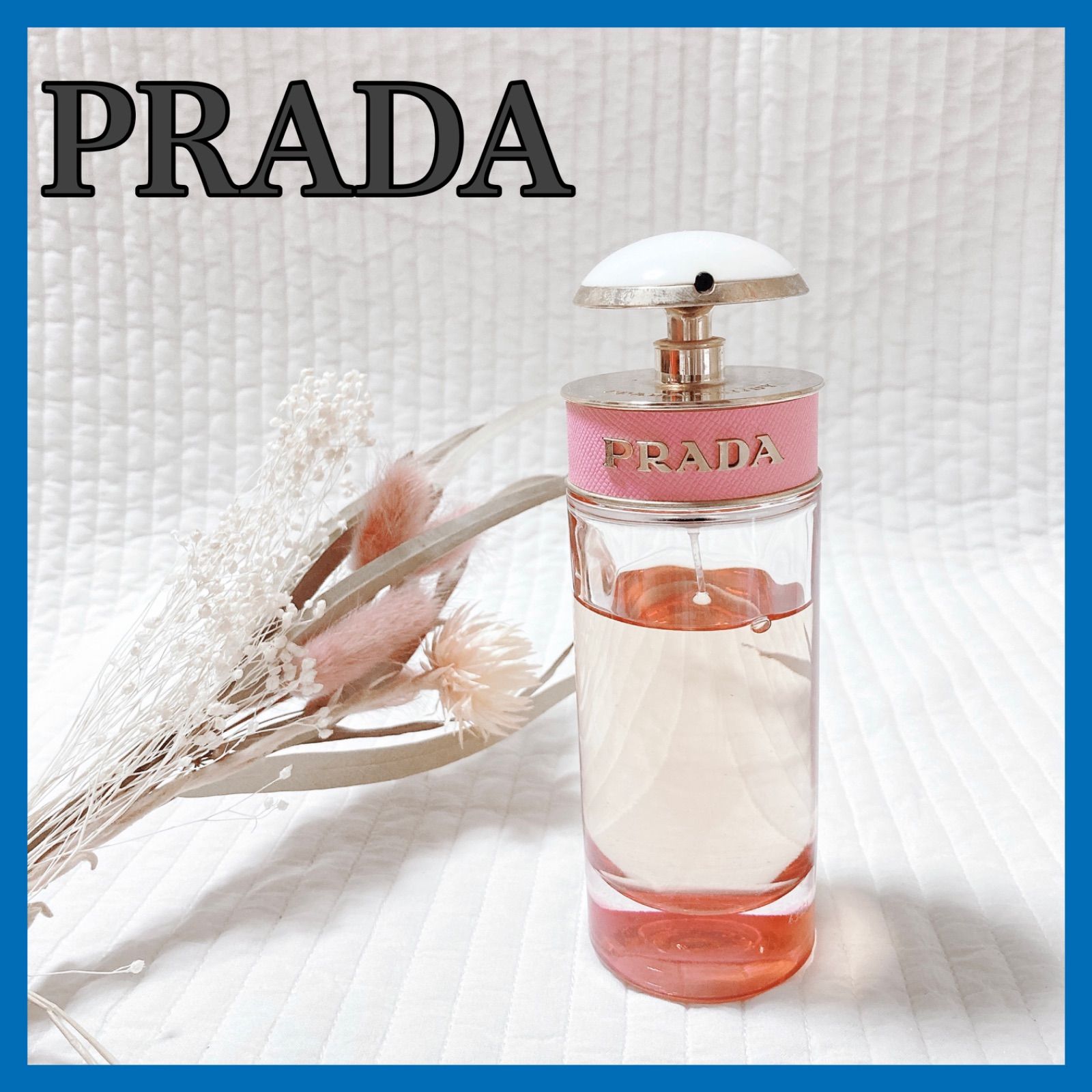 PRADA キャンディ 空き瓶 2本セット - 香水(女性用)