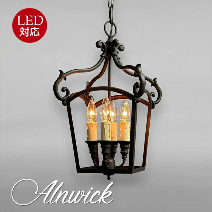 Louis Poulsen Cirque Φ380mm／ペンダントライト Cirque - Louis Poulsen