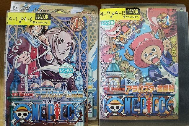 DVD ONE PIECE ワンピース 4th アラバスタ上陸篇 全6巻 + 激闘篇 全7巻