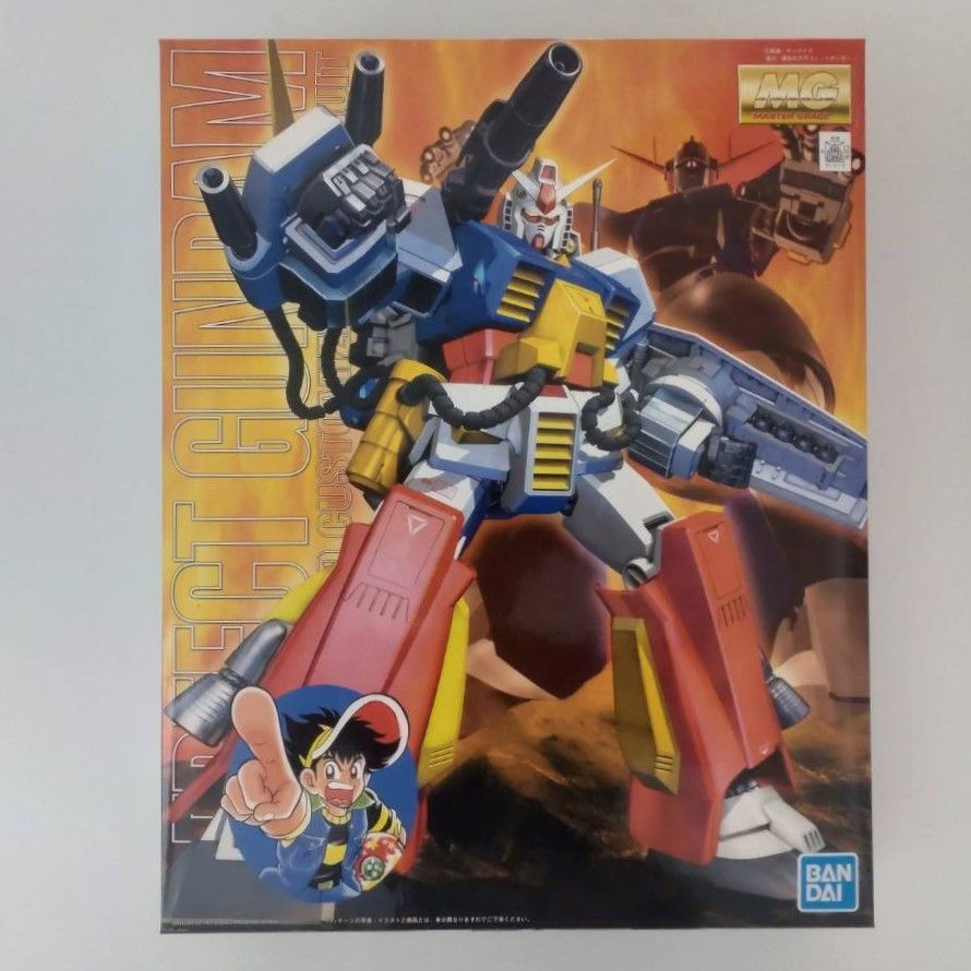 MG パーフェクトガンダム　ガンプラ 未組立　ダンボール発送 MG パーフェクトガンダム ガンプラ 未組立 ダンボール発送 刻み