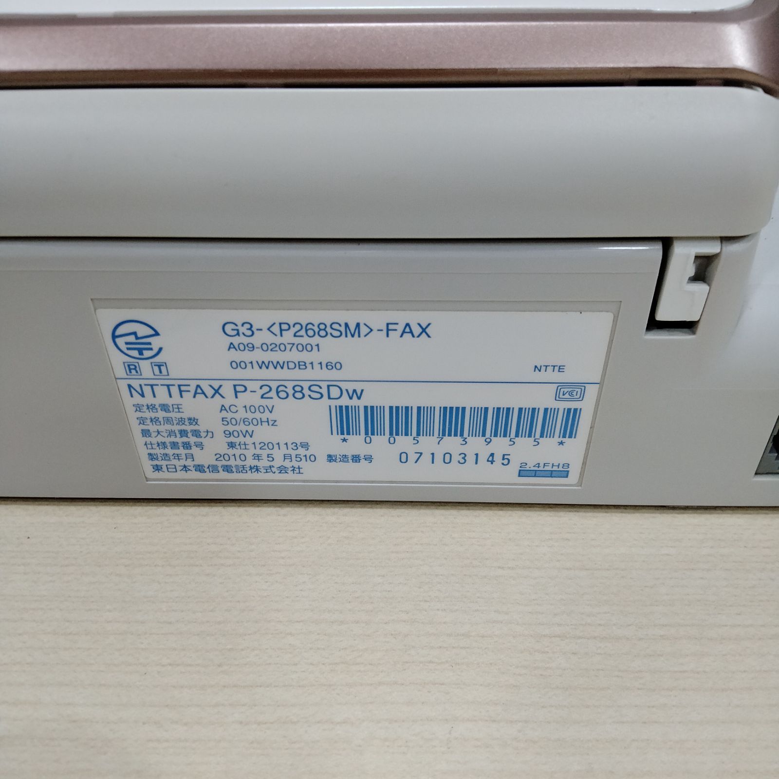 A09-0150001