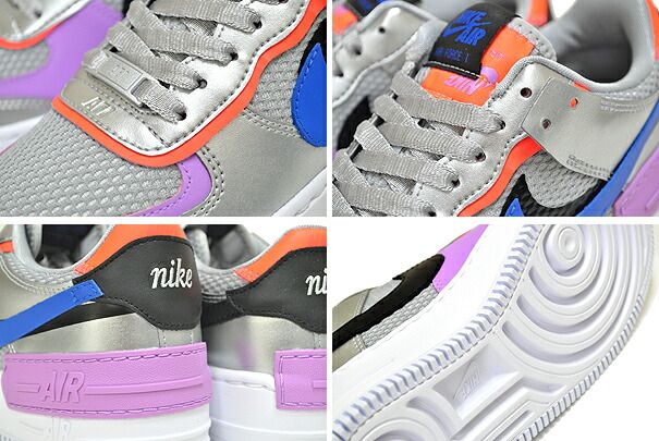 AF1 SHADOW