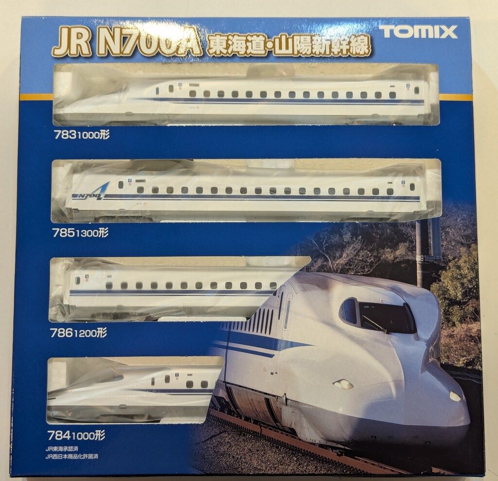 TOMIX Nゲージ JR N700-1000系 (N700A) 東海道・山陽新幹線 基本セット (4両セット) 98573
