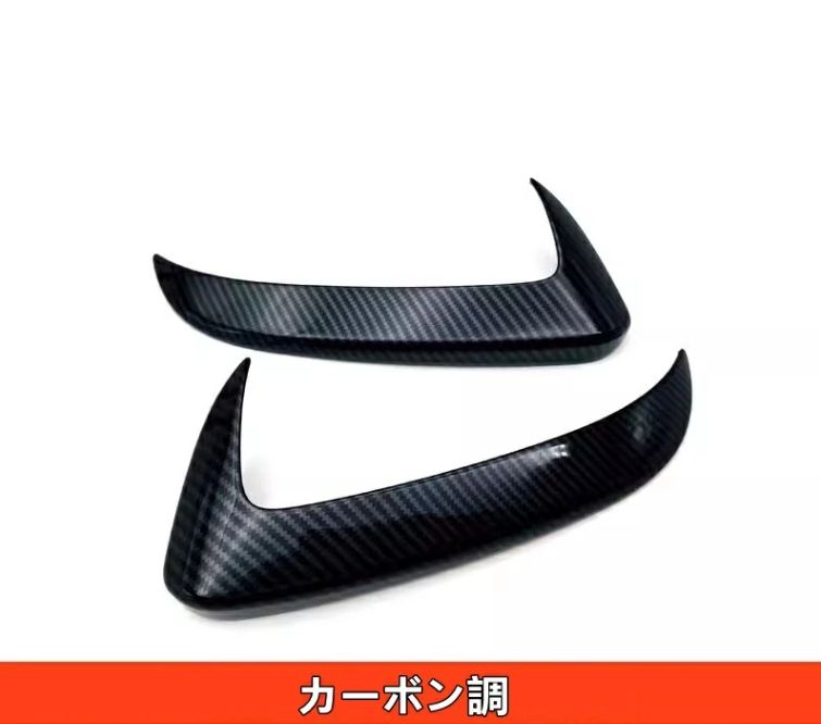 トヨタ・アルファード/ヴェルファイア 40系 用 バックミラー上部トリムストリップ ドアミラー 上部 ガーニッシュ ABS製 2P 3色可選