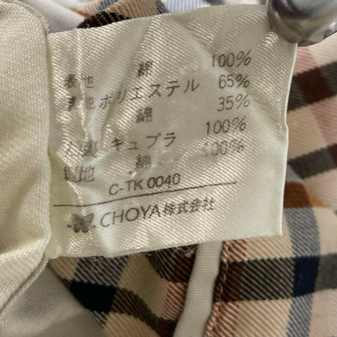 訳あり DAKS ダックス ベージュ ジップアップ ジャケット M おしゃれ