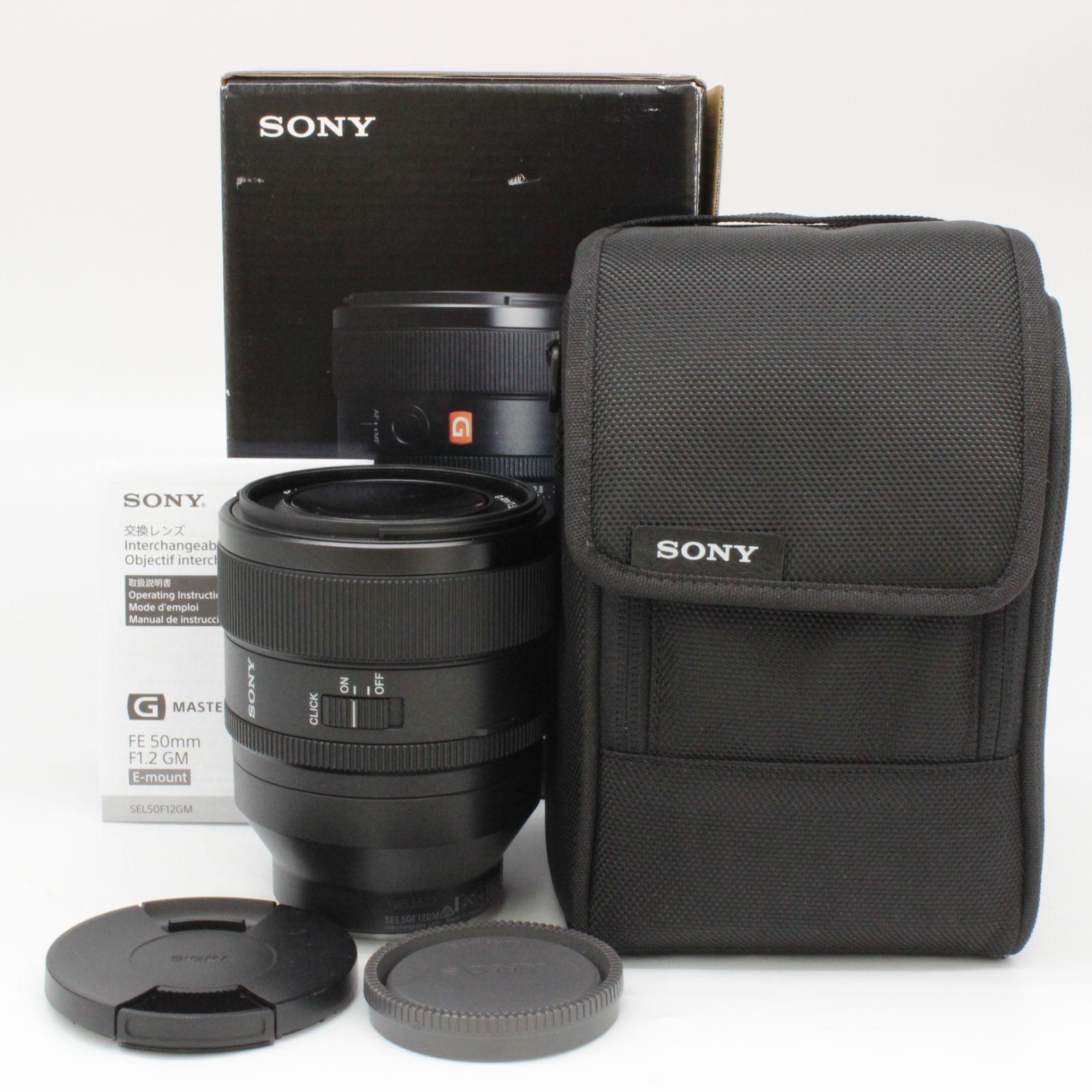 元 き 級 SONY ソニー SEL50F12GM FE 50mm F1.2 GM G Master α Eマウント 用 純正レンズ 標準単焦点レンズ フルサイズ