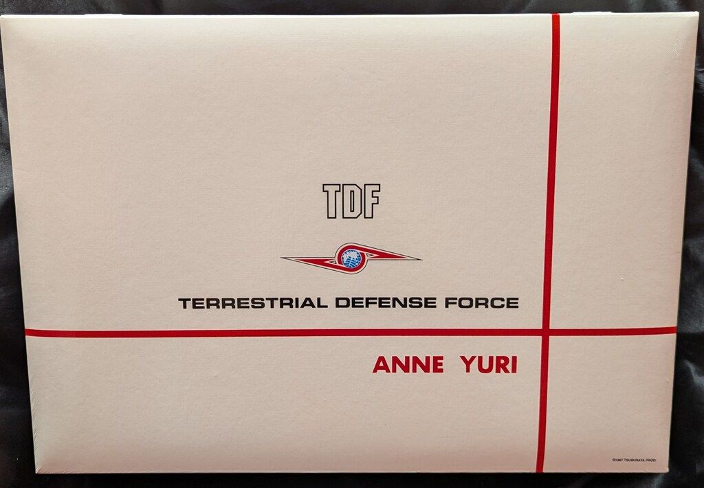 特撮DVD ウルトラヒロイン伝説 アンヌからセブンへ プレミアムBOX 