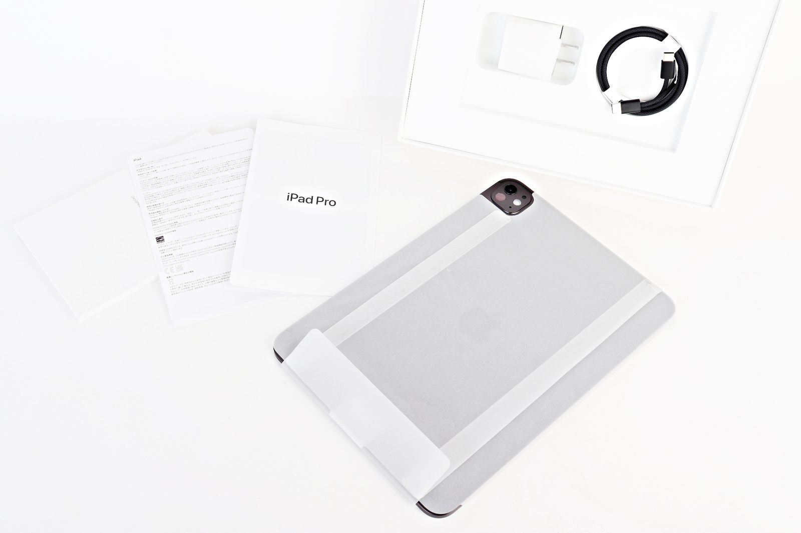 Apple iPad Pro 11インチ M4 Wi-Fi 256GB バッテリー 充放電1回 MVV83J|A A2836 スペースブラック アイパッド タブレット R2505-003