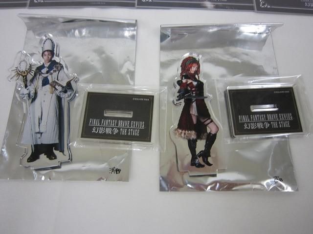 【匿名配送】 OWV 浦野秀太 UBAUBA アクリルスタンド アクスタ OWV 浦野秀太 UBA UBA アクリルスタンド アクスタ - メルカリ