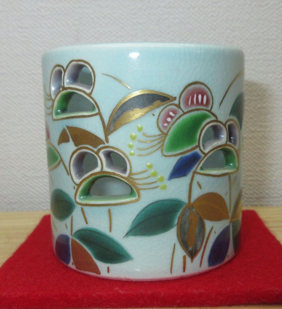 逢絢亭 茶道具 蓋置 京焼 青磁釉 露草の図 御室窯 共箱入り