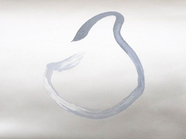 【着物】袋帯 太鼓柄 七転八起 25b06-969 一輝堂】【着物】袋帯 太鼓柄 七転八起 25b06-969 - メルカリ