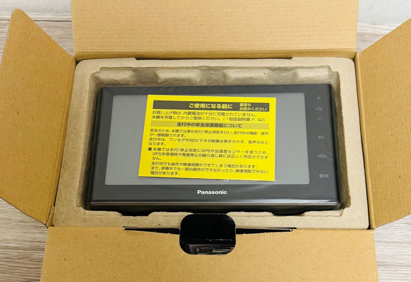 Panasonic ポータブルSDカーナビステーション CN-MP-700D BRIGHTFACE_UK