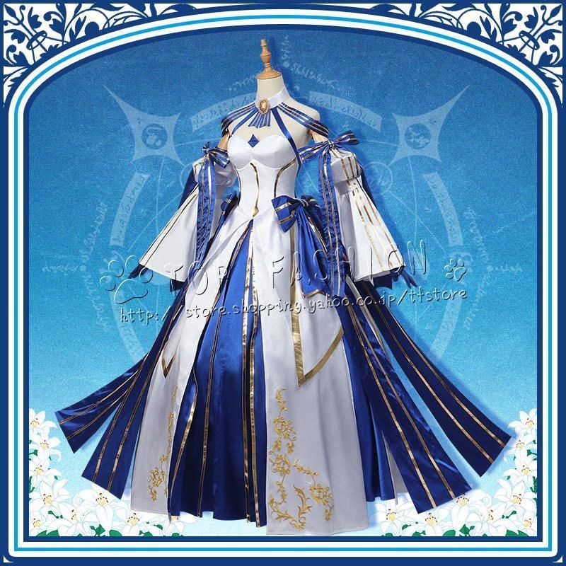 ブリュンスタッド コスプレ衣裝