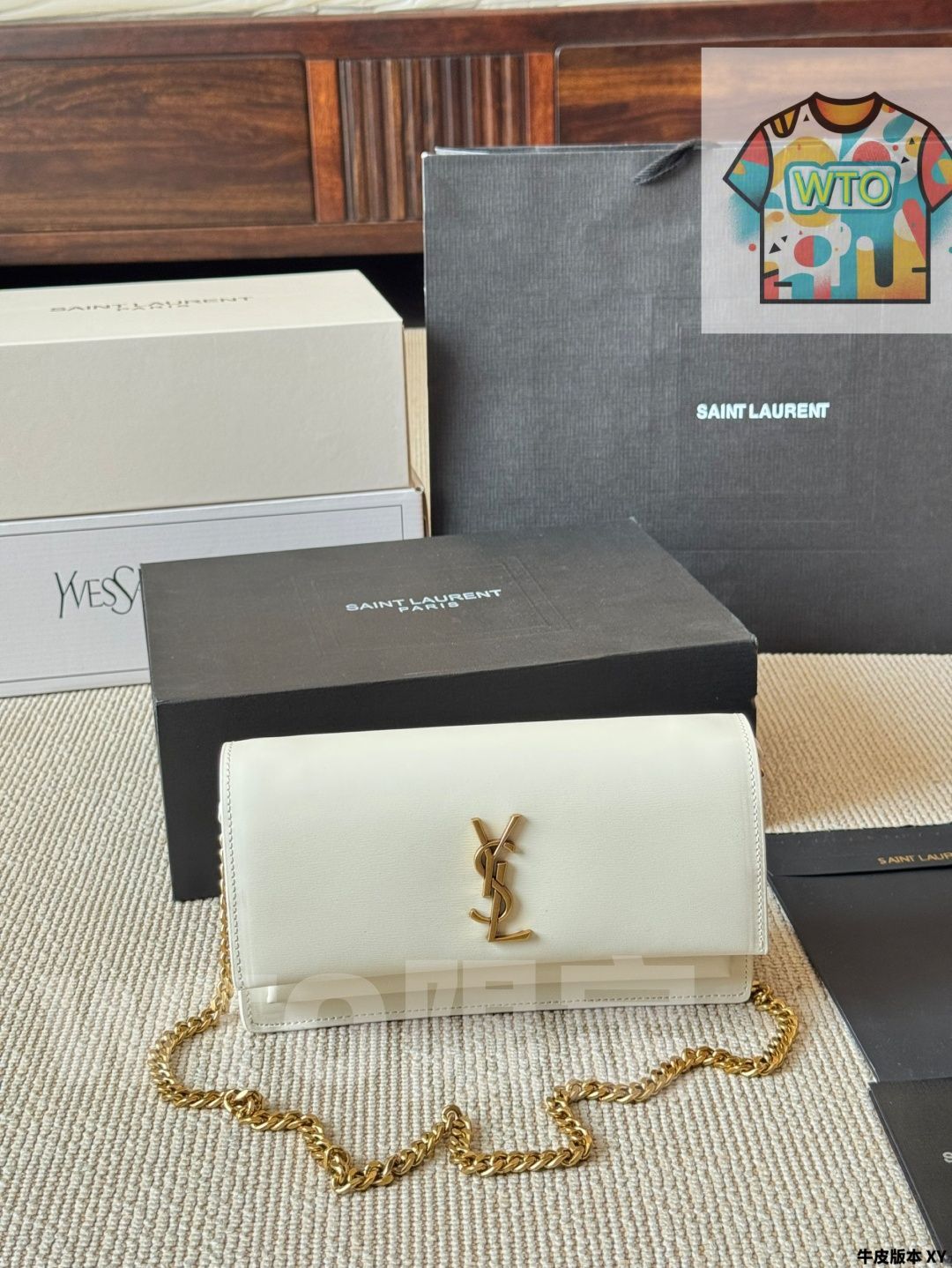 今日WTO】YSL イヴサンローラン 新作サンセット 高級感に満ち