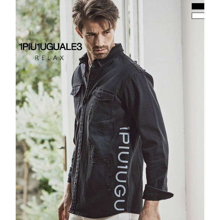 伊藤塾 法科大学院別 過去問分析講義 一橋大学編 伊藤塾 東大ロー過去