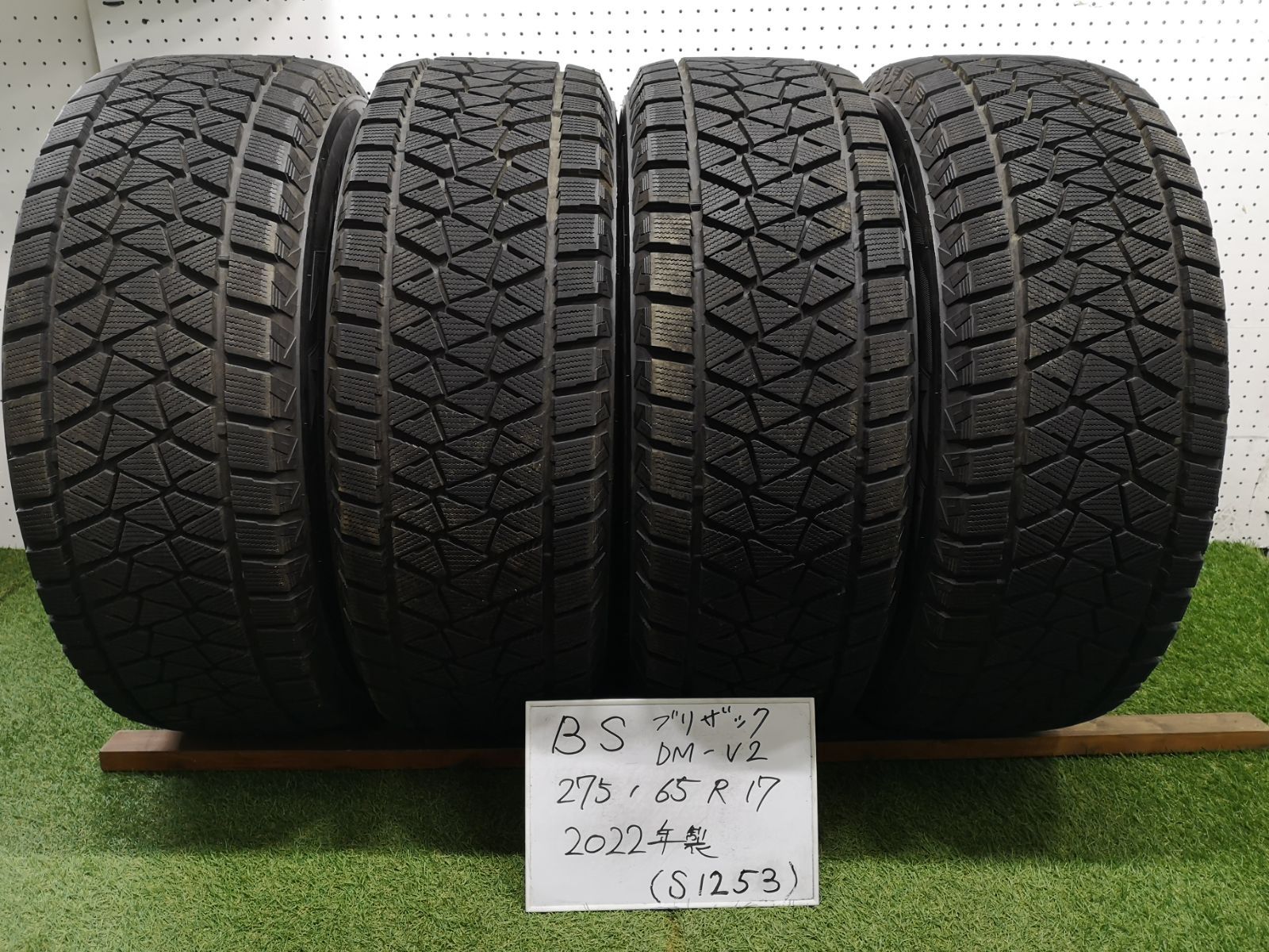 1 S1253 インボイス領収書発行 札幌発 |BRIDGESTONE BLIZZAK DM-V2|ブリジストン ブリザック|275|65R17