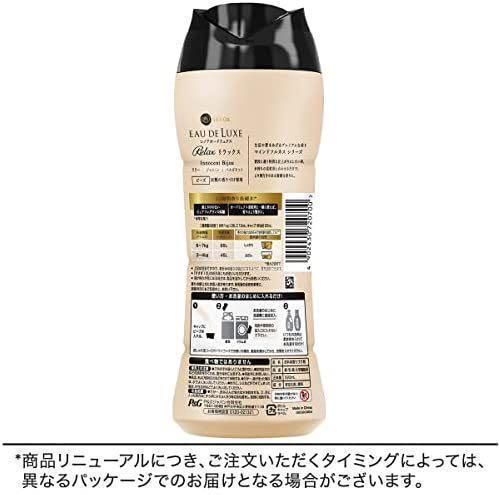 18本セット】レノア オードリュクス パルファム ビーズ 520mL×18本